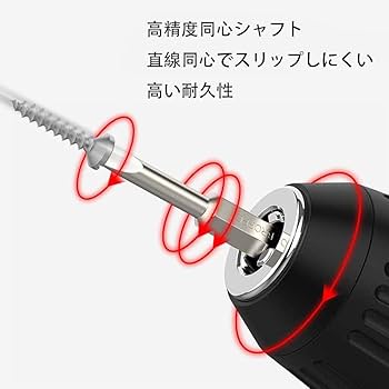 ドリルビット，インパクトドライバー ビットセット，112ピース ドリルビット，インパクトドライバー ビットセット，112ピース
